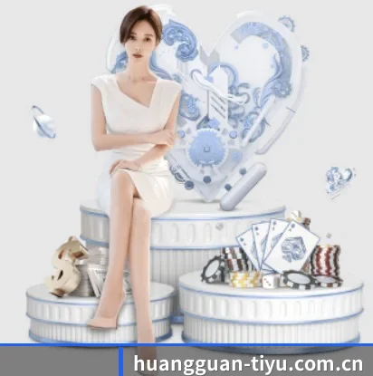 皇冠体育官网入口的故事